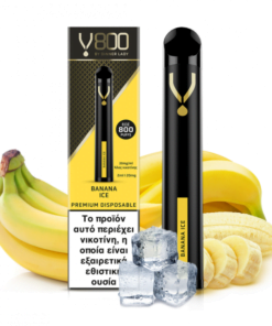 DINNER LADY V800 Disposable Pen - Banana Ice