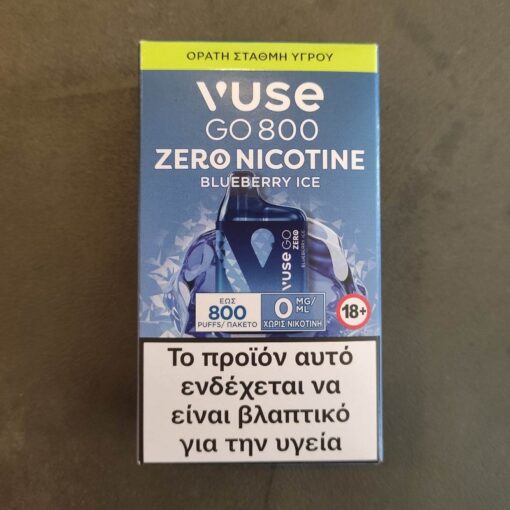 VUSE Box Zero 0mg 800puffs - Blueberry Ice