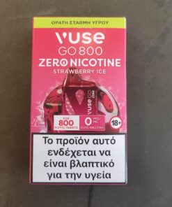 VUSE Box Zero 0mg 800puffs - Strawbery Ice