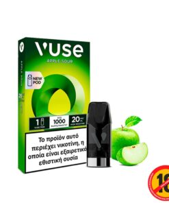 VUSE 1 Pod 1000puffs - Apple sour 20mg