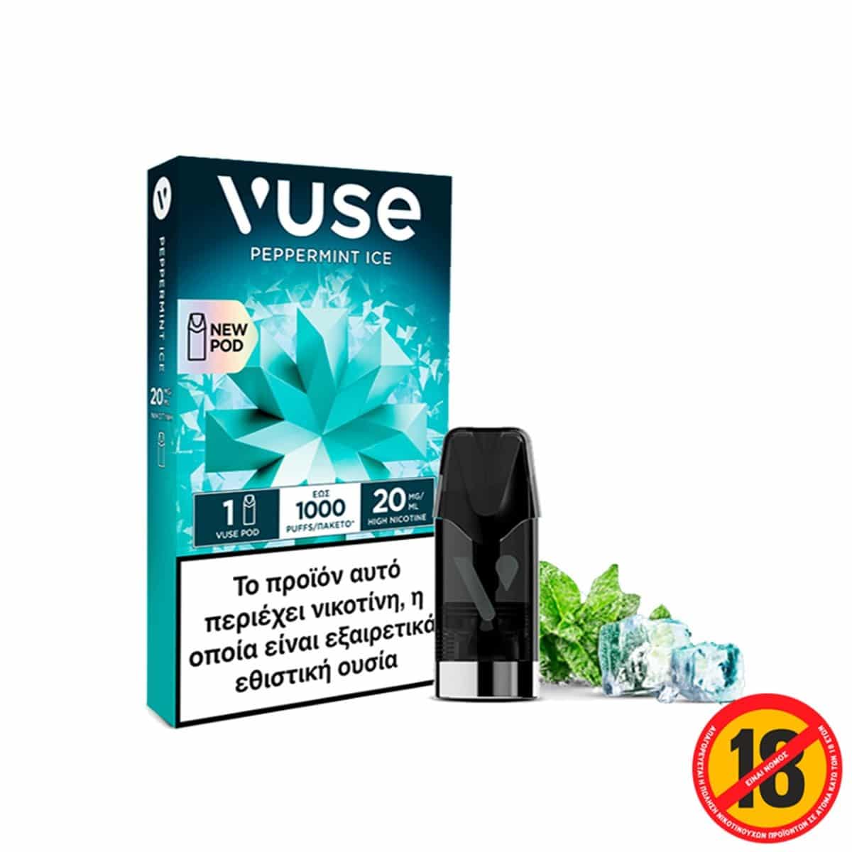 VUSE 1 Pod 1000puffs - Peppermint Ice 20mg