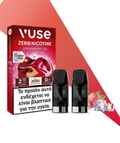 VUSE 2 Pods 1900puffs - Strawberry Ice 0mg