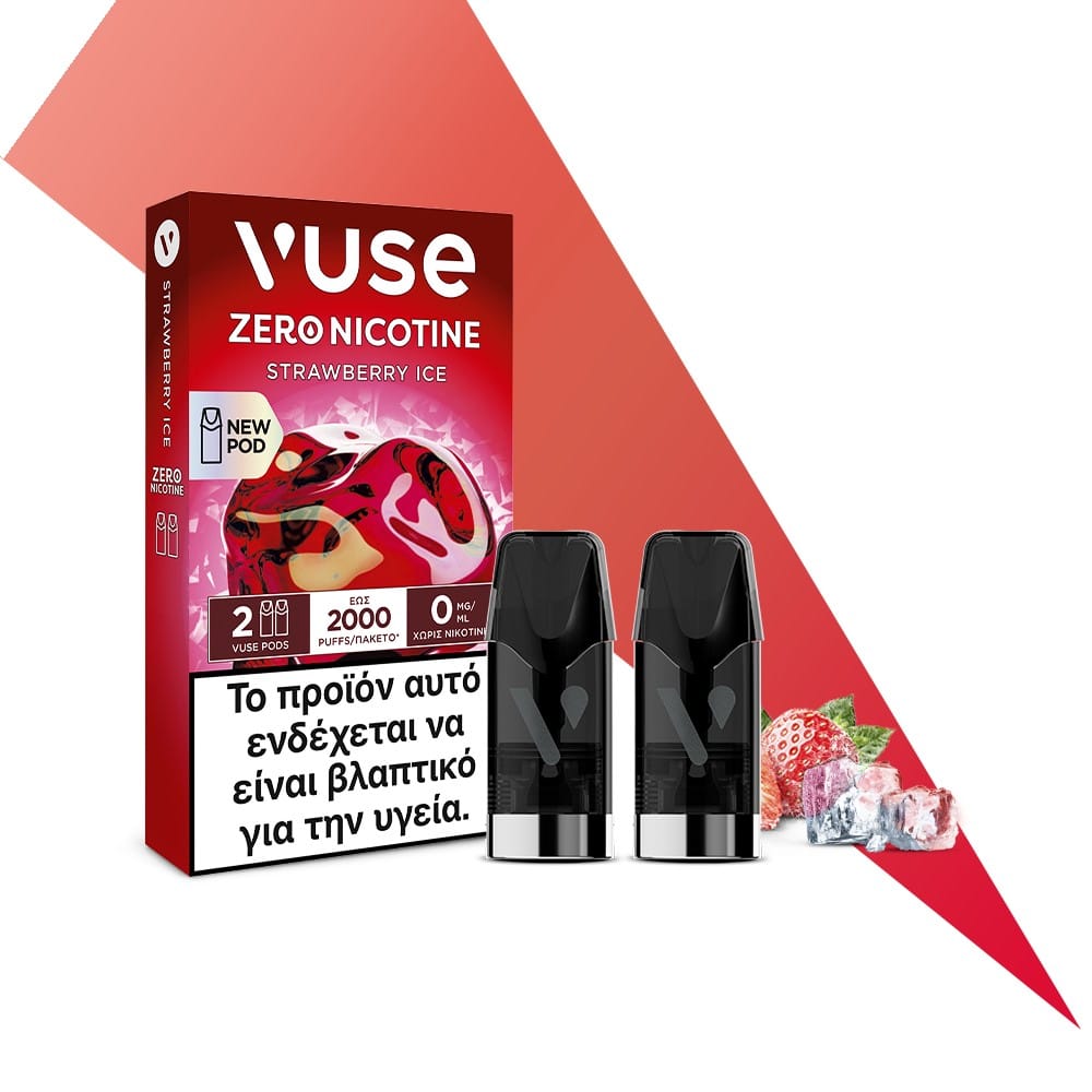 VUSE 2 Pods 1900puffs - Strawberry Ice 0mg
