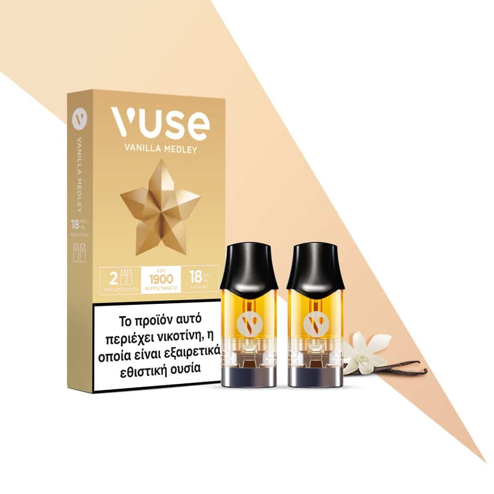 VUSE 2 Pods 1900puffs - Vanilla Medley 18mg